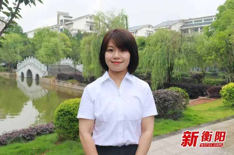 雁城好老师｜韩欣岑：做有温度的引路人
